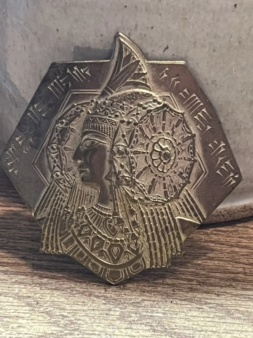 1940 RARE Lady Of Elche Brass Belt Buckle Goddess Witchy Ancient Female Power 3